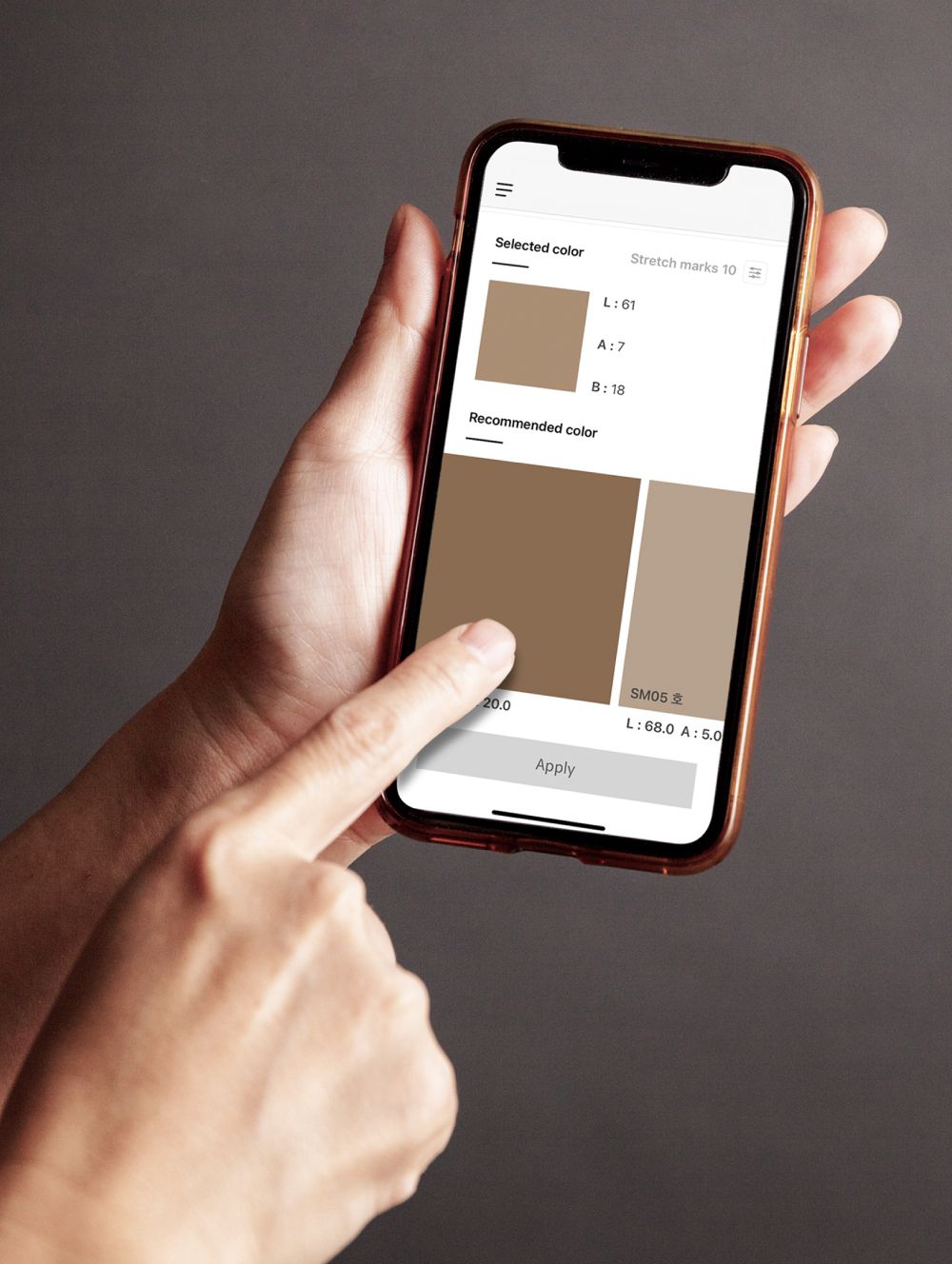 アプリケーション